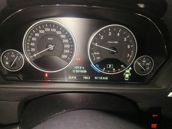 [广州·粤A] 二手宝马宝马3系2018款 320Li 时尚型