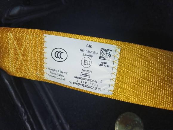 [广州·粤A] 二手广汽传祺影豹2021款 270T DCT J15版