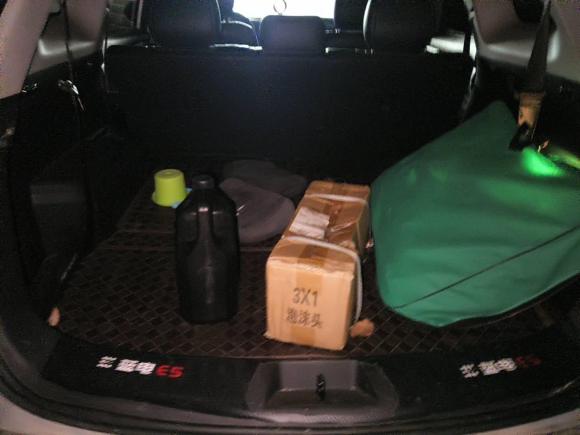 [南昌·赣A] 二手蓝电蓝电E52023款 1.5L DE-i 110KM旗舰型 7座