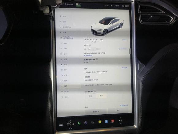 [上海·沪A] 二手特斯拉Model S2015款 Model S 70