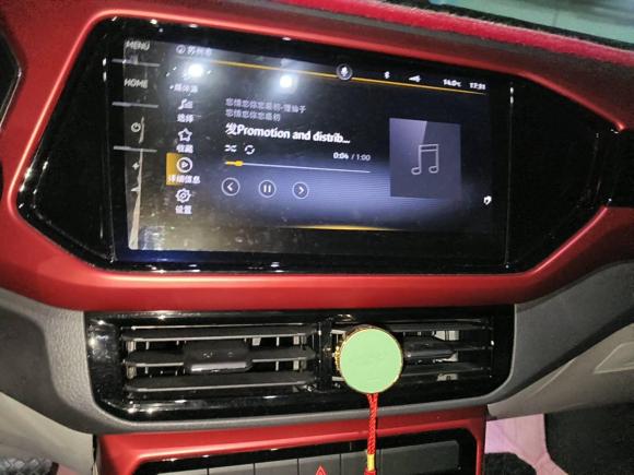 [苏州·苏U] 二手大众途铠2021款 280TSI DSG舒适版