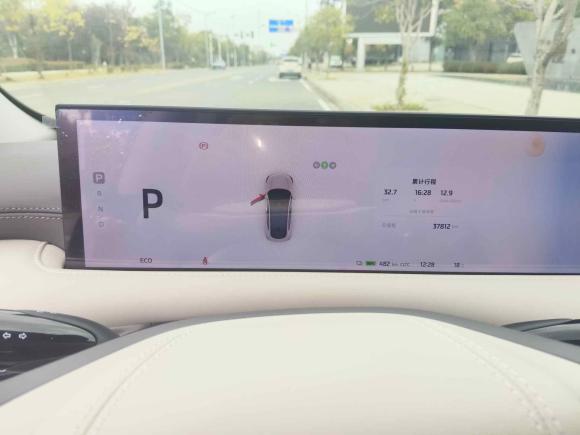 [武汉·鄂A] 二手智己汽车智己LS62023款 Max 标准版