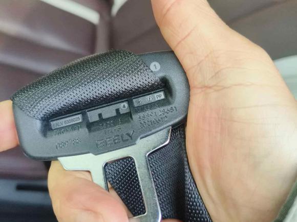 [杭州·浙A] 二手吉利汽车星越L2021款 2.0TD DCT EVO两驱尊贵型