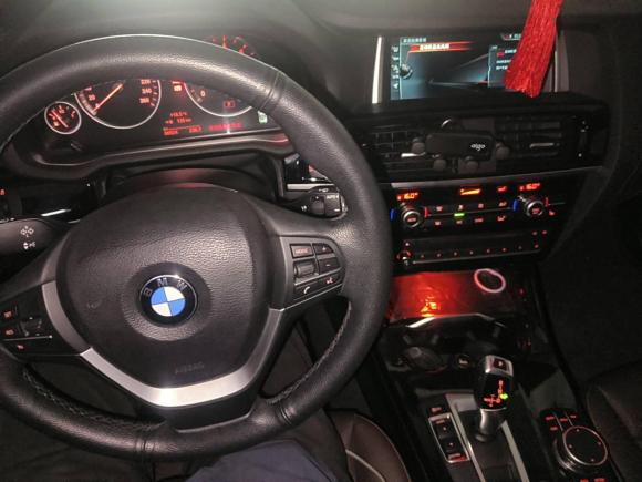 [宁波·浙B] 二手宝马宝马X32014款 xDrive20i X设计套装