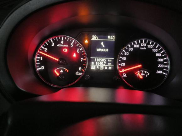 [武汉·鄂A] 二手东风风度东风风度MX62016款 2.0L CVT两驱梦想版