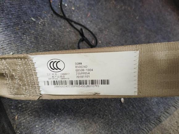 [义乌·浙G] 二手五菱汽车五菱宏光2018款 1.5L S舒适型L2B