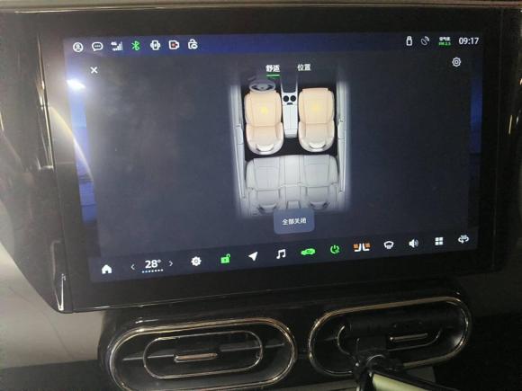 [上海·沪A] 二手零跑汽车零跑C112021款 改款 豪华版