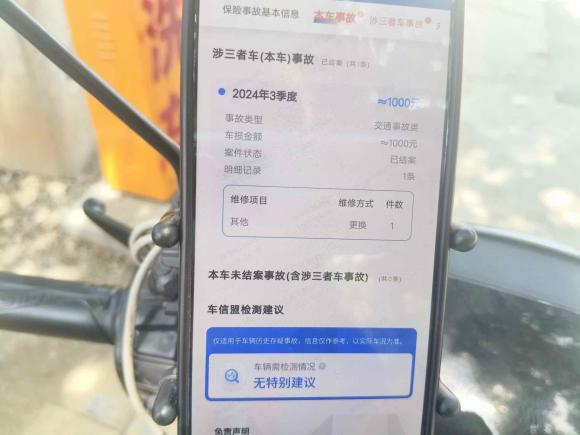 [济南·鲁A] 二手雷克萨斯雷克萨斯LS2020款 500h 卓越版 国VI
