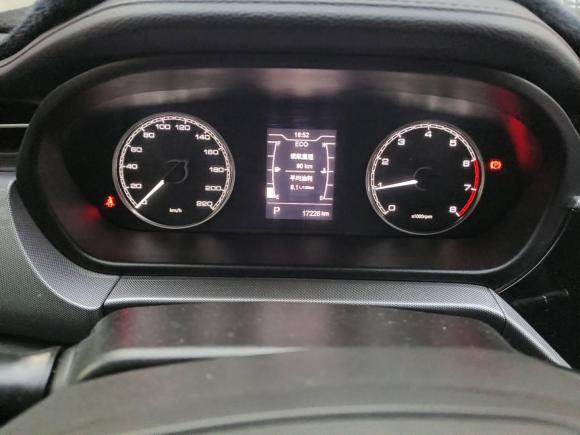 [合肥·皖A] 二手奇瑞艾瑞泽52019款 1.5L CVT自在版 国V