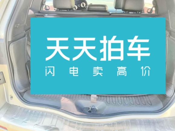 [南京·皖B] 二手雷诺科雷傲2017款 2.0L 两驱豪华版