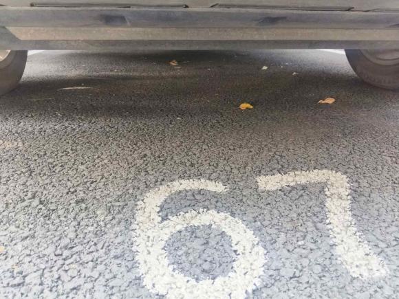 [杭州·浙A] 二手奥迪奥迪Q52017款 Plus 40 TFSI 技术型