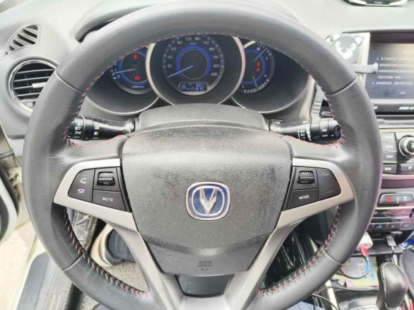 [武汉·鄂A] 二手长安逸动XT2015款 1.6L 自动俊酷型 国IV