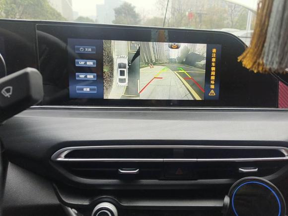 [杭州·浙A] 二手长安逸动2020款 PLUS 蓝鲸NE 1.4T GDI DCT旗舰型