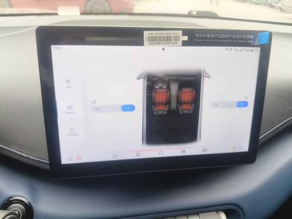 [宁波·浙B] 二手比亚迪海鸥2025款 305km 自由版