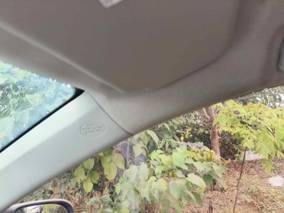 [上海·沪A] 二手丰田卡罗拉双擎E+2019款 1.8L E-CVT先锋版