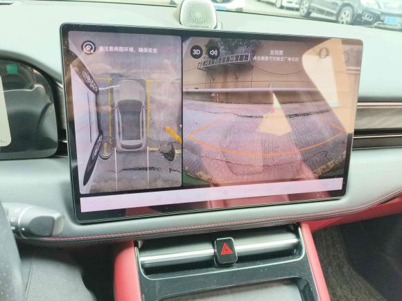 [温州·浙C] 二手AITO 问界问界M52022款 纯电四驱性能版