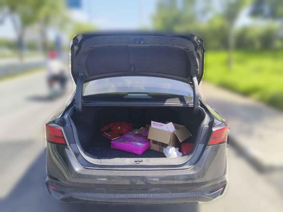 [合肥·皖A] 二手日产天籁2021款 2.0L XL 舒适版