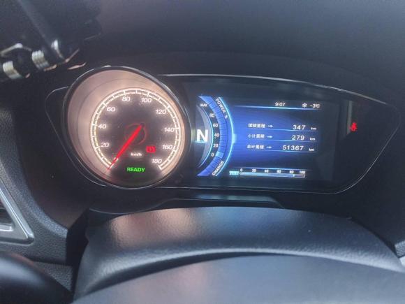 [青岛·鲁B] 二手奔腾奔腾B30EV2019款 EV400