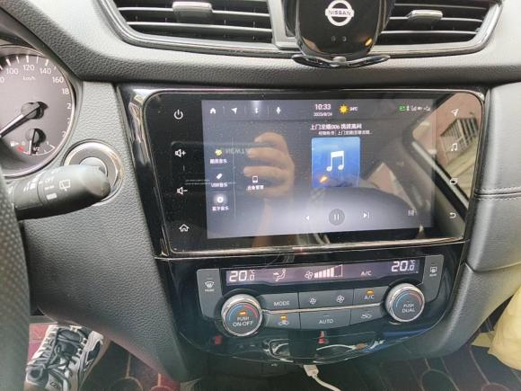 [无锡·苏B] 二手日产奇骏2020款  2.5L XL ITS CVT 4WD豪华领航版