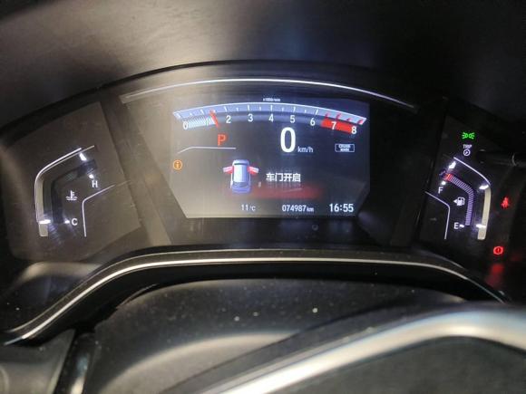 [苏州·苏E] 二手本田皓影2021款 240TURBO CVT两驱精英版