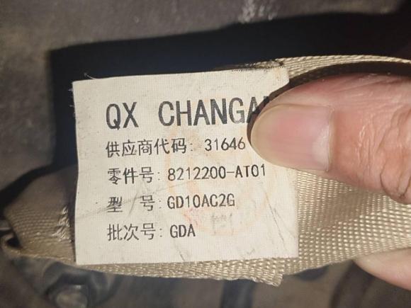 [武汉·鄂A] 二手长安凯程长安睿行M902016款 2.0L舒适型4G94S