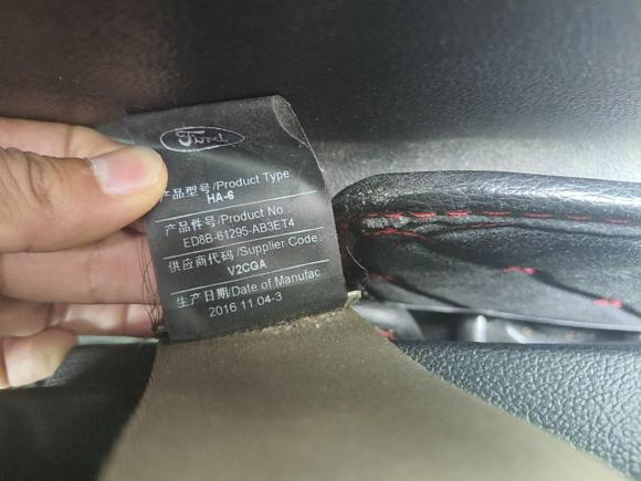 [合肥·皖A] 二手福特福睿斯2015款 1.5L 自动舒适型