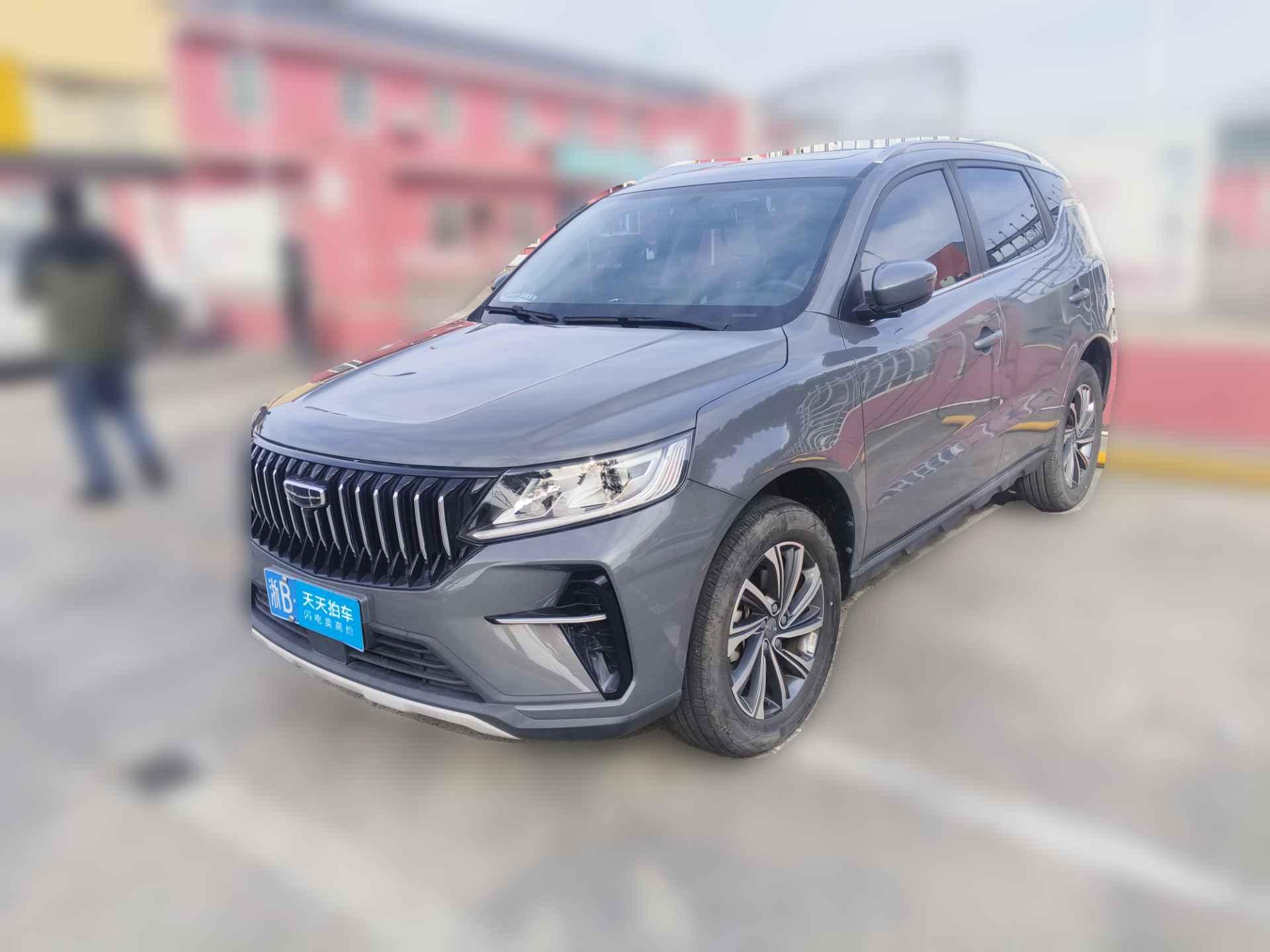 [宁波·浙B] 吉利汽车远景X62021款 PRO 1.4T 手动尊贵型