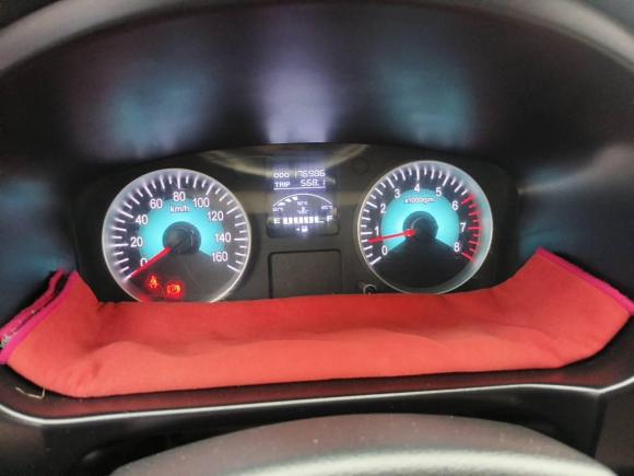 [南京·苏M] 二手SRM鑫源金海狮经典2021款 1.6L 厢货工程狮 2座