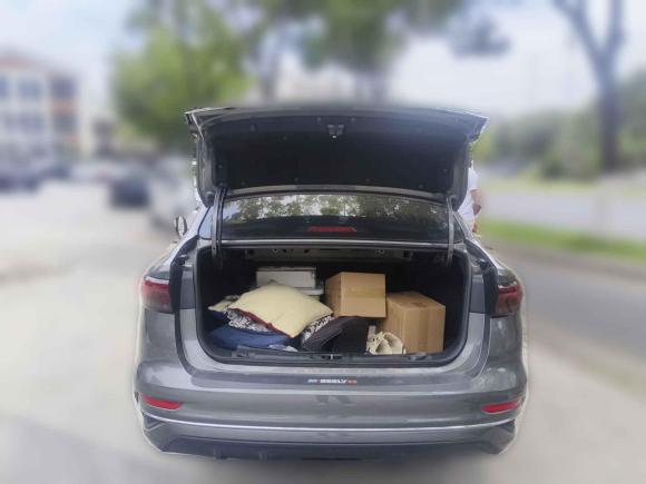 [无锡·苏B] 二手吉利汽车帝豪2022款 第4代 1.5L CVT旗舰型