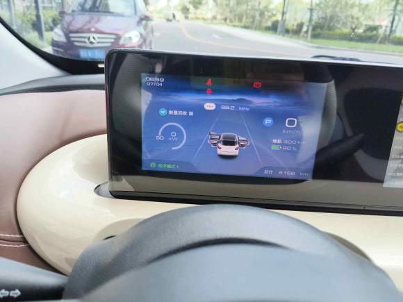 [济南·鲁A] 二手五菱汽车五菱缤果2024款 333km 悦享款