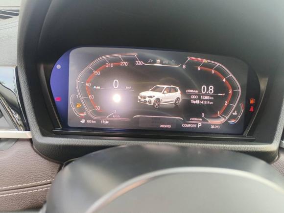 [佛山·粤E] 二手宝马宝马X22023款 sDrive25i M运动曜夜版