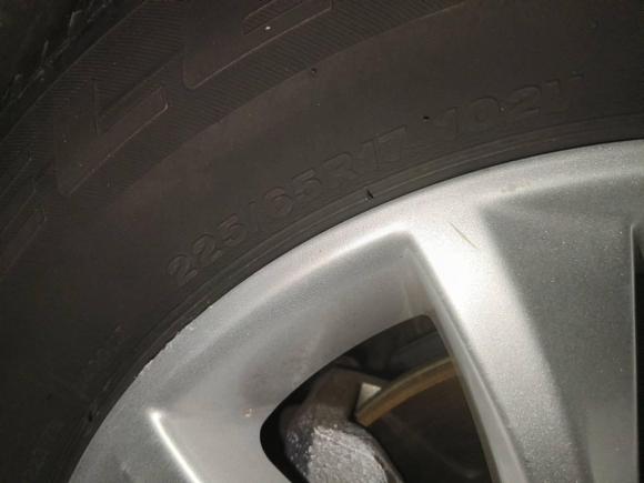 [成都·川A] 二手别克昂科威Plus2016款 28T 四驱豪华型