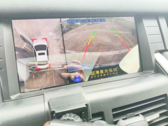 [广州·粤A] 二手路虎发现神行2016款 2.0T HSE