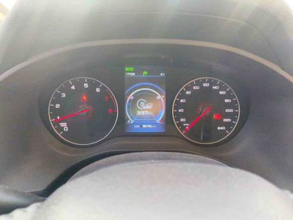 [西安·陕U] 二手比亚迪宋2020款 经典版 1.5T 自动精英型