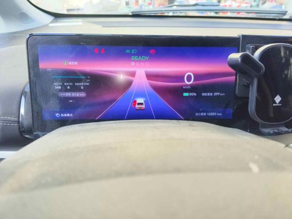 [合肥·皖A] 二手宝骏宝骏KiWi EV2023款 智奢版 三元锂