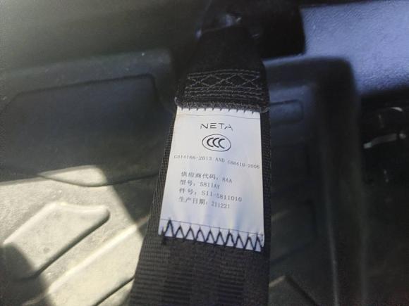 [青岛·鲁B] 二手哪吒汽车哪吒V2022款 潮 300 Lite 三元锂