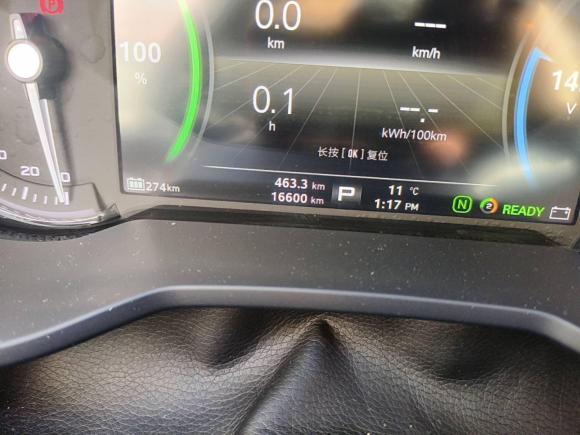 [上海·沪A] 二手荣威荣威Ei52018款 互联网豪华版