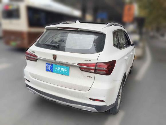 [合肥·鄂C] 二手荣威荣威RX52018款 20T 两驱手动旗舰版