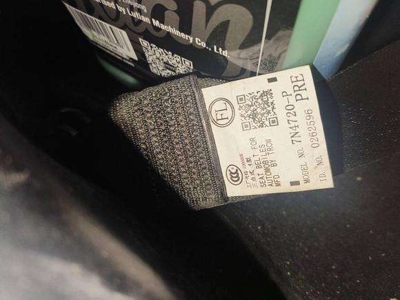 [合肥·皖A] 二手丰田卡罗拉2017款 改款 1.2T S-CVT GL-i真皮版