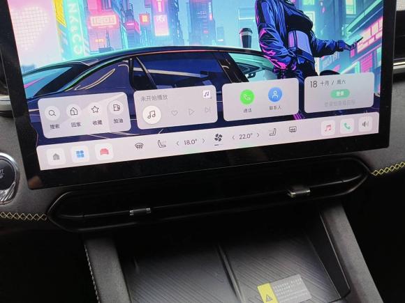 [佛山·粤E] 二手领克领克032023款 1.5TD DCT劲Pro