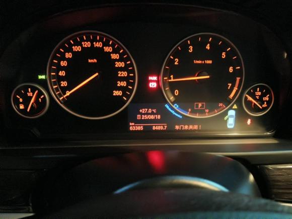 [成都·川A] 二手宝马宝马5系2014款 525Li 豪华设计套装