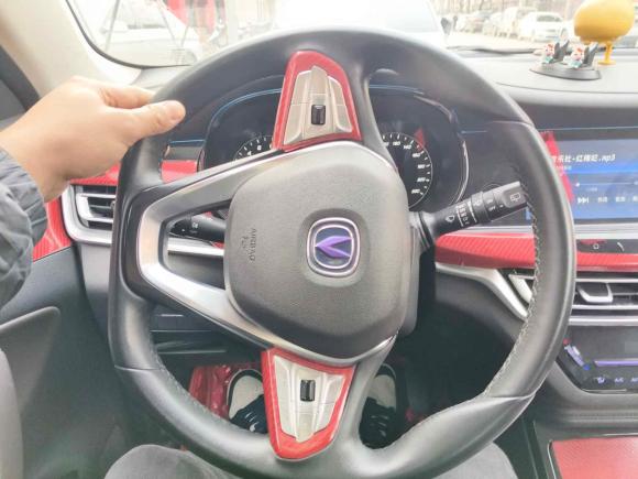 [金华·浙E] 二手长安长安CS35PLUS2018款 1.6L 手动畅联版 国V