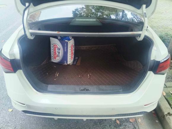 [上海·沪B] 二手日产轩逸2020款 1.6L TOP CVT奢享版