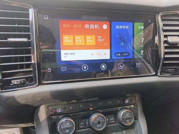 [上海·沪A] 二手斯柯达柯迪亚克2019款 TSI330 7座两驱豪华优享版 国V