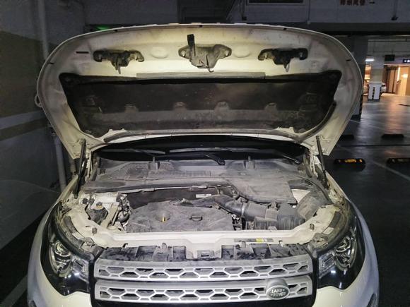 [杭州·浙C] 二手路虎发现神行2016款 2.0T HSE