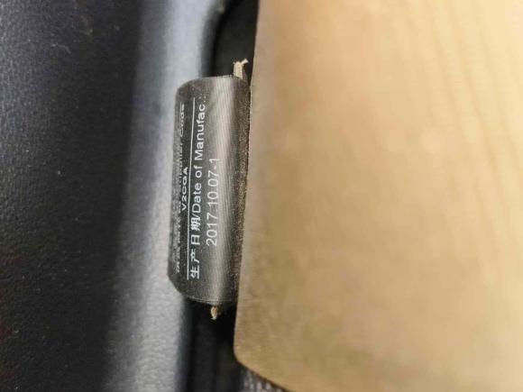 [武汉·鄂A] 二手福特福睿斯2017款 改款 1.5L 自动舒适型