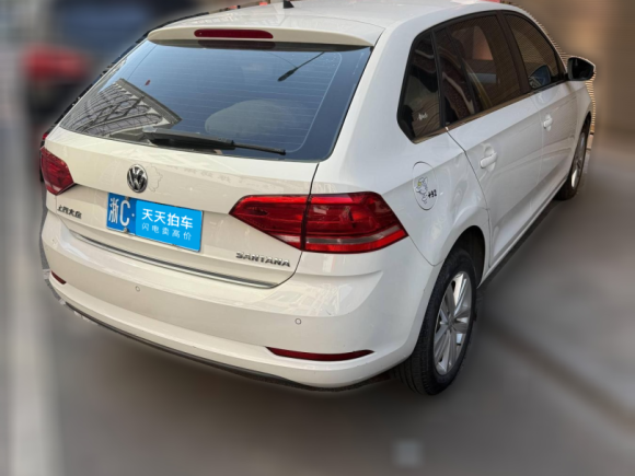 [温州·浙C] 二手大众桑塔纳2015款 浩纳 1.6L 自动舒适型