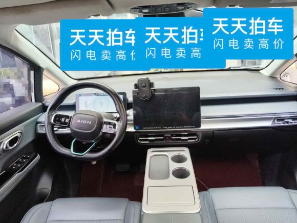 [台州·浙J] 二手埃安AION Y2023款 Plus 610 智领版 三元锂