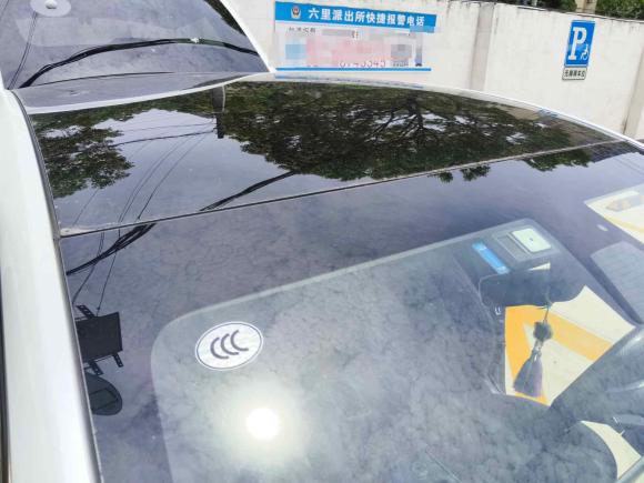 [上海·沪A] 二手特斯拉Model Y2021款 长续航全轮驱动版 3D7