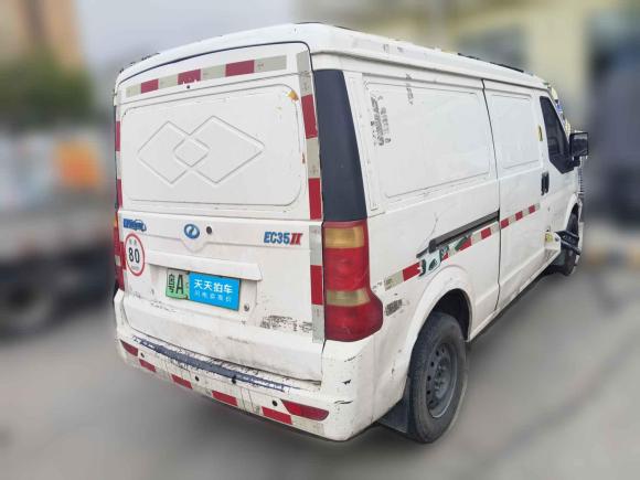 [成都·粤A] 二手瑞驰汽车瑞驰新能源EC352020款 EC35 II 标准版38.64kWh